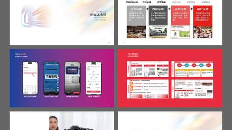 环保展览展示材料标准规范：构建绿色展会新篇章
