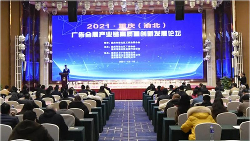 展览搭建每平米价格揭秘：影响价格的关键因素