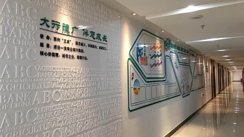 哈尔滨工大集团股份有限公司
