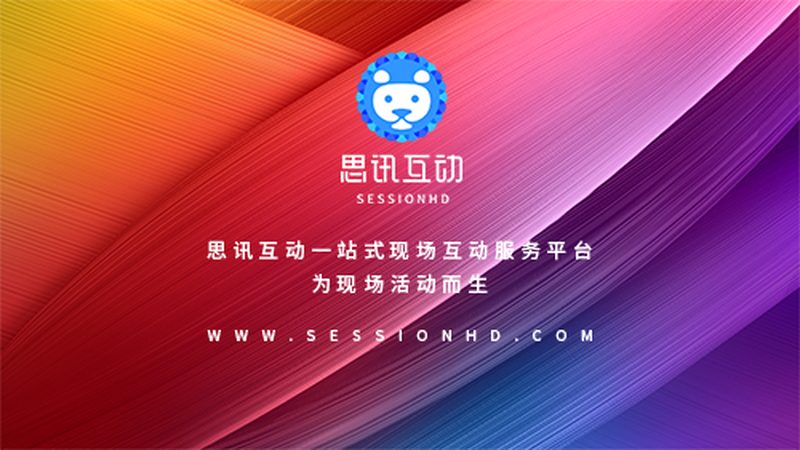画册设计加盟代理条件