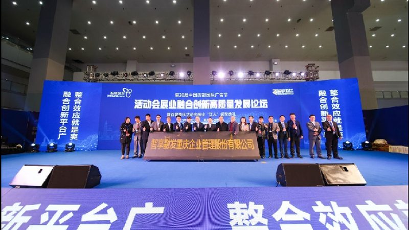 标识标牌的制作工艺多种多样，主要包括以下几种：