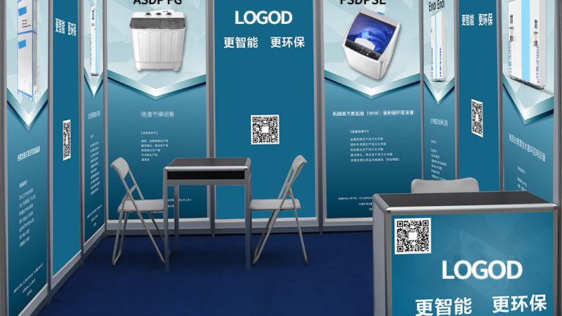 logo设计软件对比优缺点