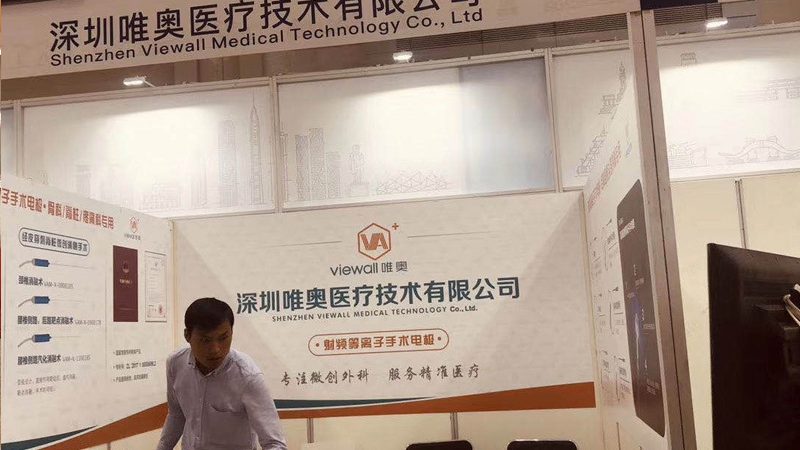 展会主场搭建：揭秘高品质搭建服务商的评选标准