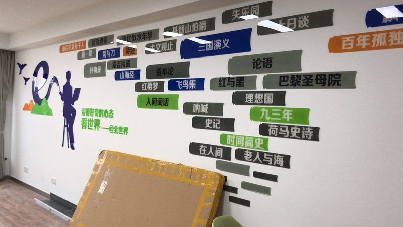 广告传媒加盟，成本构成解析**