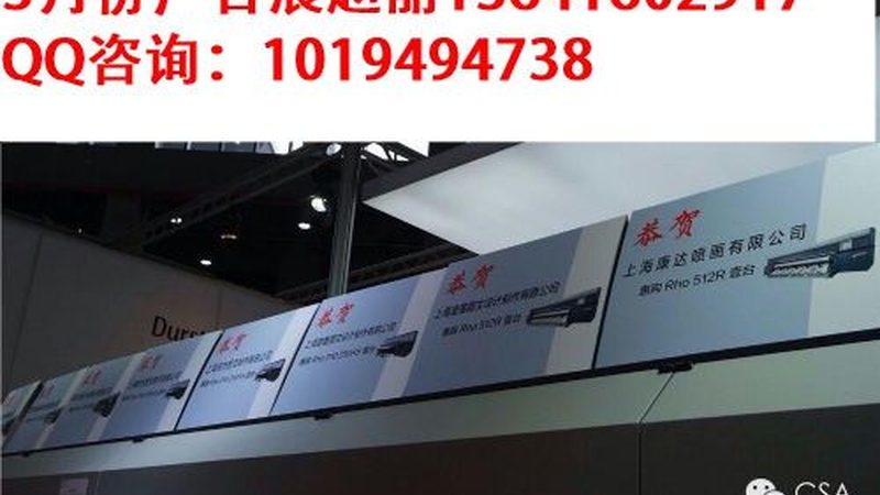 揭秘广告公司营销方案：价格构成与决策要点