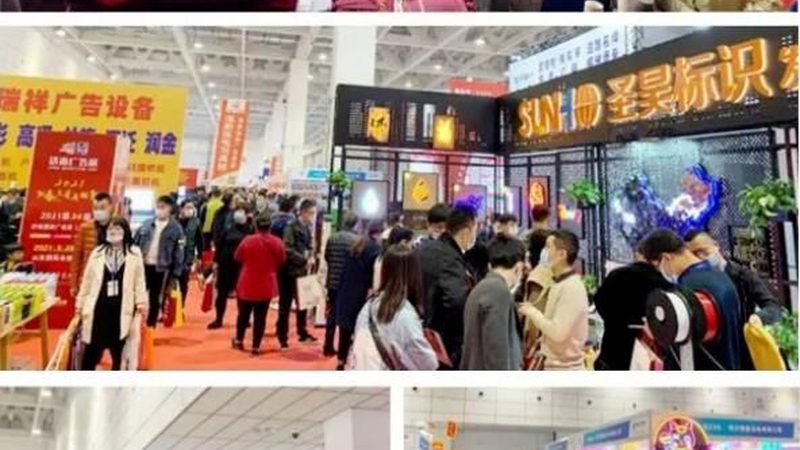 本地户外广告传媒公司推荐