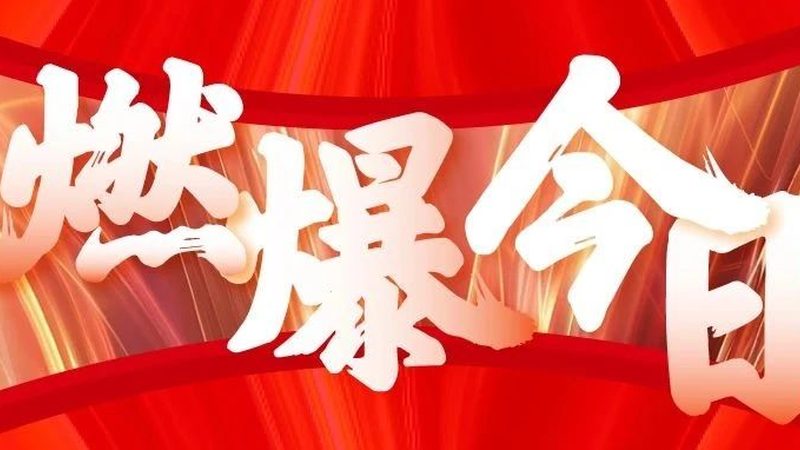 北京展会写真喷绘制作：揭秘高品质展品背后的工艺细节
