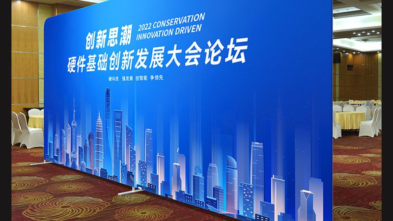 标识标牌报价单：如何科学制定与评估
