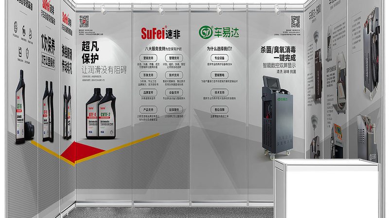 平面设计培训班价格多少
