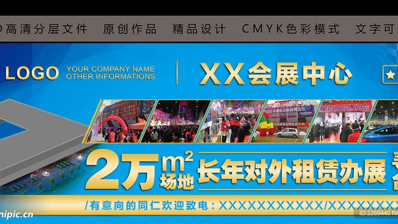 医院标识标牌十大品牌