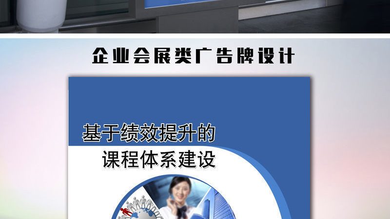 餐饮开业活动策划：加盟品牌如何打造高性价比的营销方案