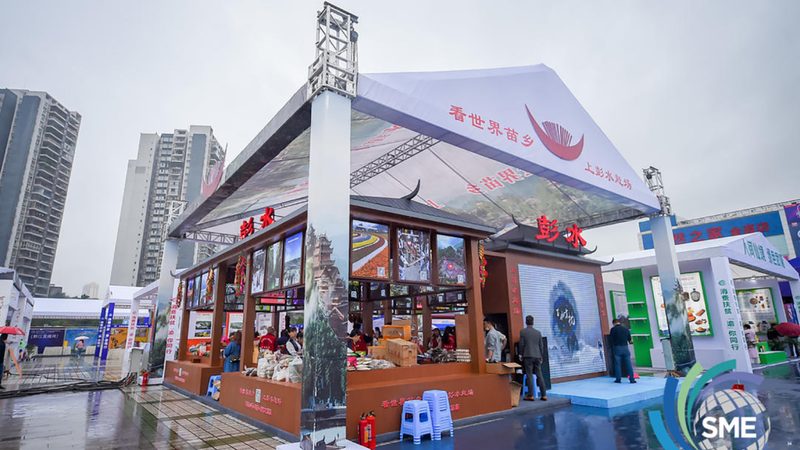 如何识别靠谱的会展服务公司：揭秘三大关键要素
